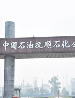 安達(dá)閥門(mén)供應(yīng)的各種石油化工閥門(mén)項(xiàng)目，包括特種閥門(mén)及常規(guī)閥門(mén)